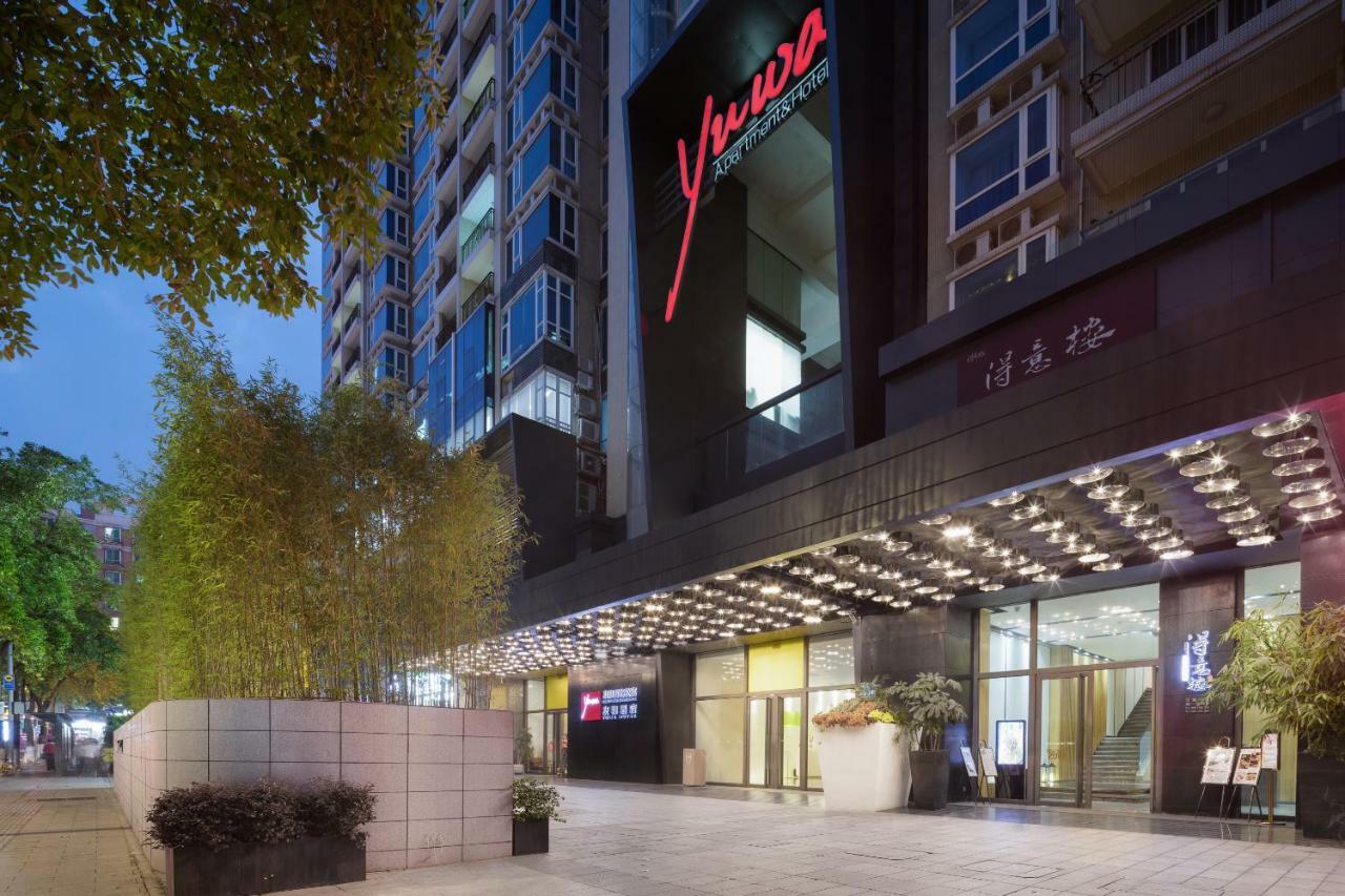 Yuwa Hotel Canton Extérieur photo